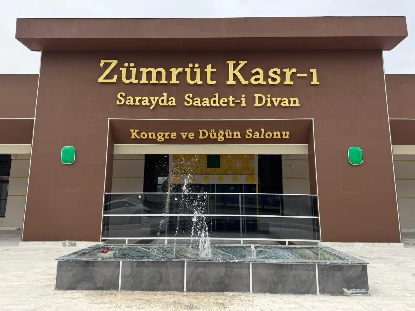 Zümrüt Kasrı Isparta düğün salonu WhatsApp Image 2026 04 15 at 16.10.28 1 Zümrüt Kasrı kongre salonu - kurumsal etkinlik